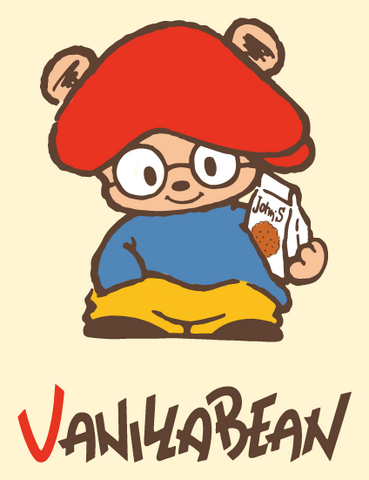 File:Sanrio Characters Vanillabean Image007.png
