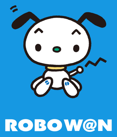 File:Sanrio Characters Robowan Image008.png