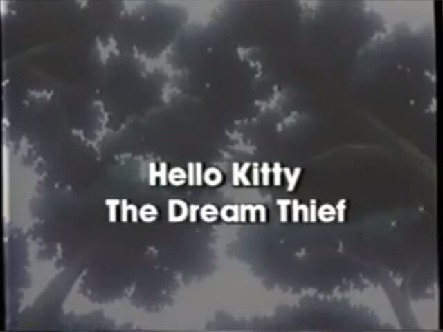 File:The Dream Thieftitlecard.jpg