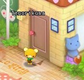 HKO NPC Tenorikuma59