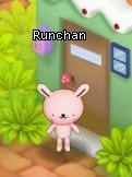 HKO NPC Runchan90