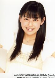 Komine Momoka 23106