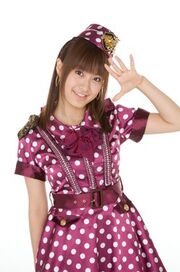 Rinrin 01 img-e1284621213771.jpg