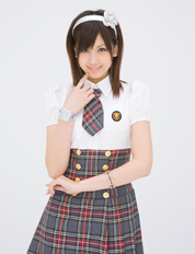 Cute erika official 20080312.jpg