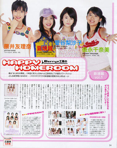 File:474px-Img20080423183653927.jpg