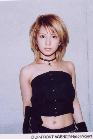 File:Yaguchi Mari 2002.jpg