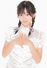 Cute airi official 20070428.jpg