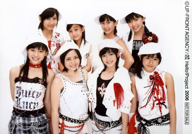 File:C-ute 05.jpg
