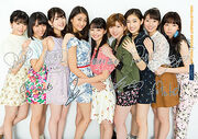 ANGERME-KamikoOhiromeEvent