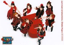 Img20100106182510.jpg