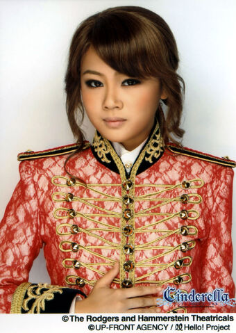 File:Niigaki Risa 9163.jpg
