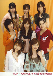 MORNINGMUSUME2006.jpg