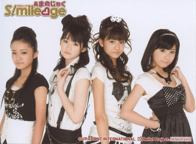 File:800px-Smileage.jpg