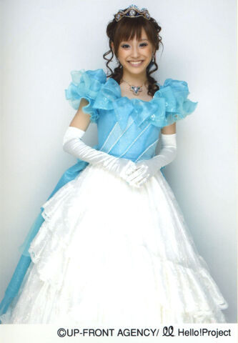 File:Takahashi Ai 5341.jpg