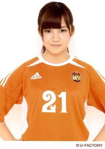 File:Ayano2012.jpg