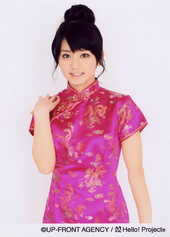 File:Junjun 5471.jpg