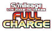 Smileagelogover.22