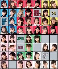 H!p2015winter.jpg