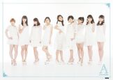 Angerme434434