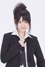 Cute airi official 20081206.jpg