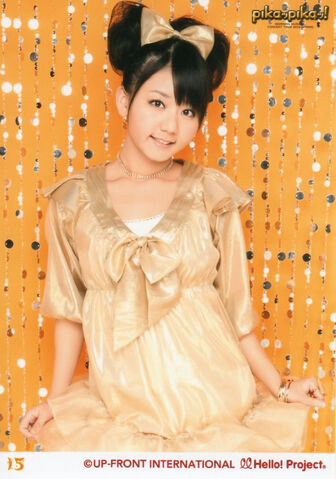 File:Junpika.jpg