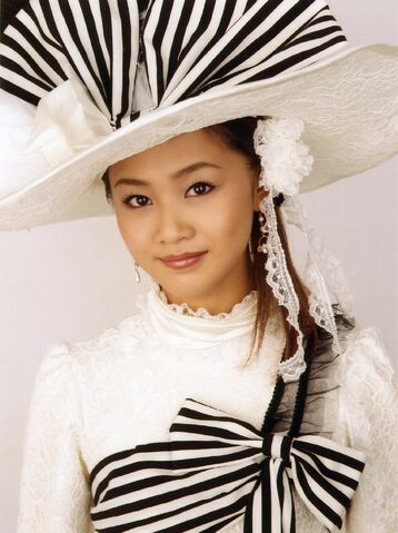 File:Risa 03.jpg