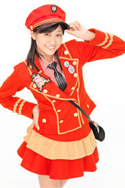 Wada 01.jpg