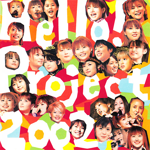 Hp 2002 winter