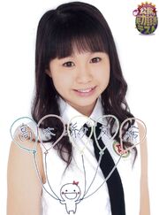 Takagitestmay2013.jpg