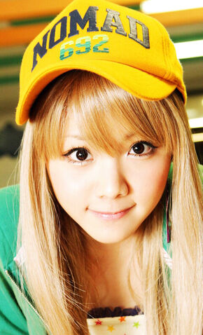 File:Kirakira10.jpg