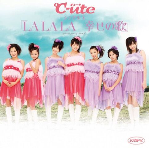 File:LALALAShiawasenoUta-dvd.jpg