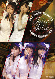 Juice=Juice-LIVEMISSION220Taipei&HongKong-DVDcover