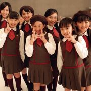 C-ute 2002, 2003, 2004 tai 2005.jpg