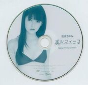 Ace oka-img384x371-1381669299ikx3pj94525
