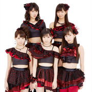 Juicejuice shadaka no kiss.jpg