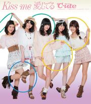 KissmeAishiteru-r