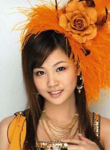File:Risa 06.jpg