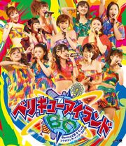 Berryz x cute