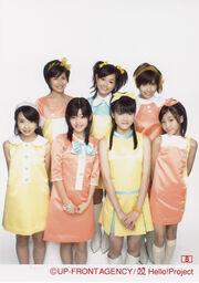 C-ute-2007-march.jpg