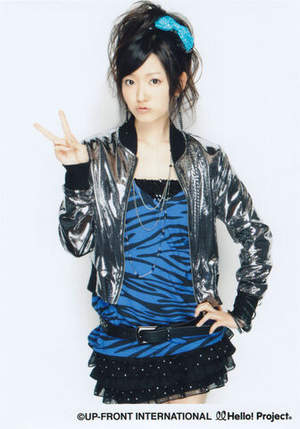 File:Suzukiairi2010weare.jpg