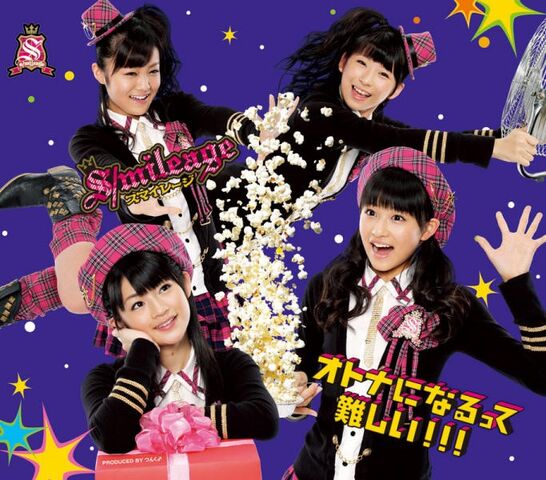 Soubor:OtonaniNarutteMuzukashii-r.jpg