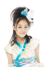 Cute mai official 20080730