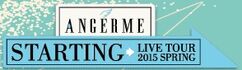 Logoangermetour2015.jpg