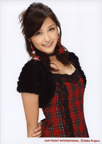 File:Ishikawa Rika 12675.jpg