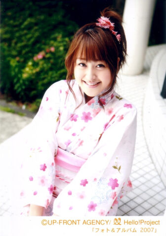 File:Ayaka 1216.jpg