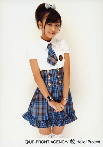 File:Mai 04.jpg