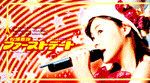 MatsuuraFirstDate-vhs