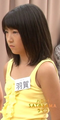Thumbnail for version as of 03:20, September 26, 2013