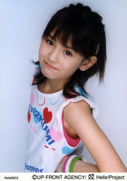 Lei Huian 2007