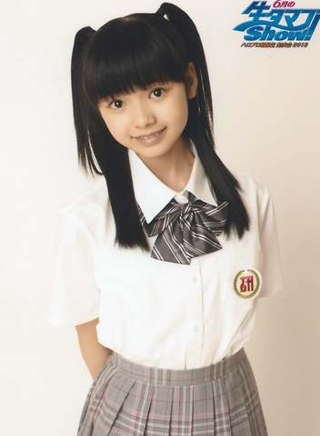 File:Ayano Hamura.png